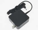 Pl-w19 laptop ac adapter store, huawei 65W adapters for canada