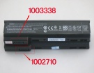 718757-001 laptop battery store, hp 11.1V 55Wh batteries for canada