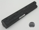633733-1a1 laptop battery store, hp 11.1V 73Wh batteries for canada