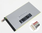 Ti10-1s5200-g1 laptop battery store, gallopwire 3.7V 19.24Wh batteries for canada