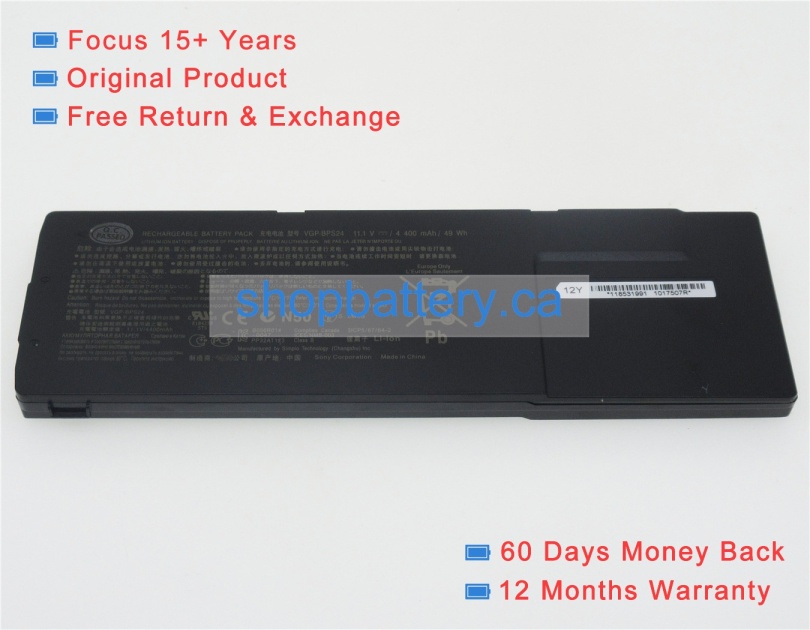 Xe700t1a-a01au laptop battery store, samsung 40Wh batteries for canada - Click Image to Close