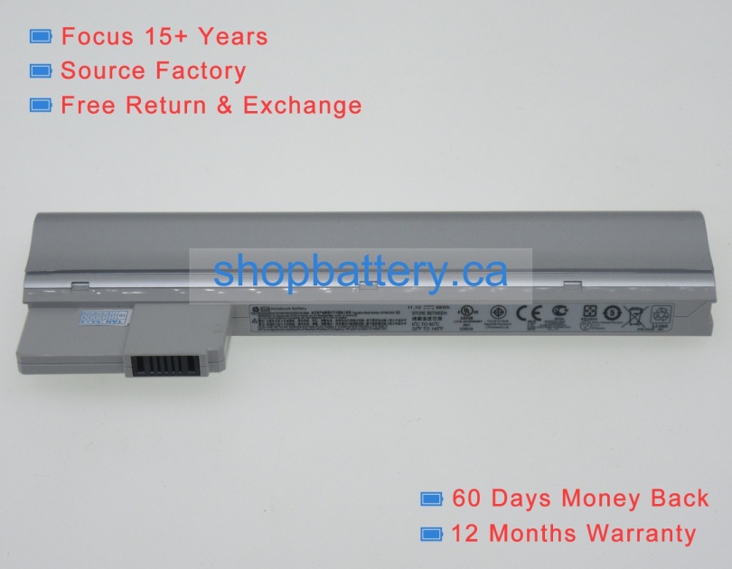 0g7x14 laptop battery store, dell 7.6V 43Wh batteries for canada - Click Image to Close