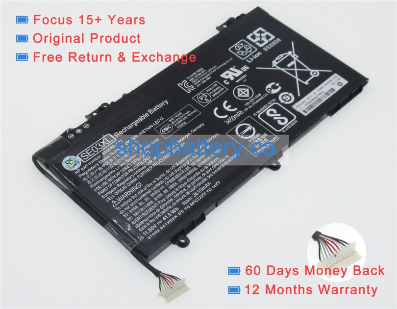 Hstnn-ub6z laptop battery store, hp 11.55V 41Wh batteries for canada - Click Image to Close