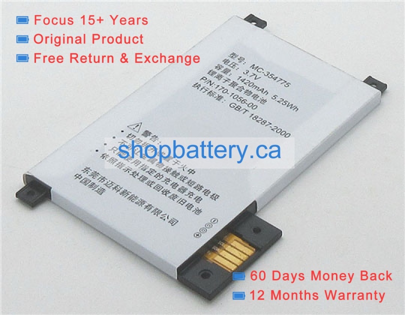 Kindle touch 4 laptop battery store, amazon 5.25Wh batteries for canada - Click Image to Close