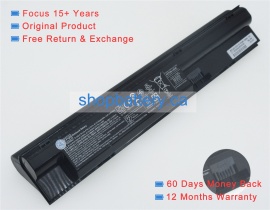 Probook 440 g0 series laptop battery store, hp 93Wh batteries for canada