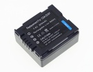 Vsb0471 battery store, panasonic 7.2V camcorder batteries for canada