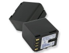 Gr-d230aa battery store, jvc 19.44Wh camcorder batteries for canada