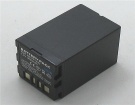 Gr-d240e battery store, jvc 48.8Wh camcorder batteries for canada