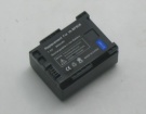 Fs40 batterie store, canon 5.6Wh caméscope batteries