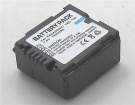 Hdc-sd707 battery store, panasonic 5.6Wh camcorder batteries for canada