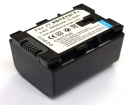 Gz-e265-b battery store, jvc 10Wh camcorder batteries for canada