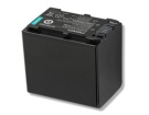 Hdr-cx150e/b battery store, sony 15Wh camcorder batteries for canada