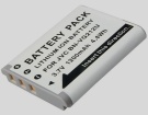 Gz-v570bus battery store, jvc 15Wh camcorder batteries for canada