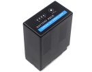 Hdc-mdh1 battery store, panasonic 38.88Wh camcorder batteries for canada