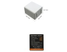 308-10069-01 batterie store, arlo 3.85V 18.48Wh caméscope batteries