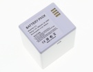 A-2 batterie store, netgear 7.2V 28.35Wh caméscope batteries