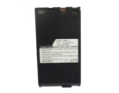 E51 battery store, canon 25.2Wh digital camera batteries for canada