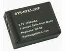 Pa3985u-1brs battery store, toshiba 3.7V 6.66Wh digital camera batteries for canada