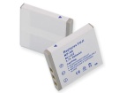 Dc 5600 slim battery store, revue 4.5Wh digital camera batteries for canada