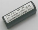 B32b818232 battery store, epson 3.7V 4.5Wh digital camera batteries for canada