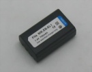 Cooipix 8700 batterie store, nikon 3.2Wh appareil photo batteries