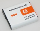 Cyber-shot dsc-hx10 battery store, sony 5.6Wh digital camera batteries for canada