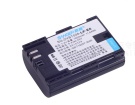 Lp-e6n battery store, canon 7.4V 2.57Wh digital camera batteries for canada