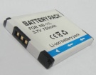 Ixus 245 battery store, canon 5.92Wh digital camera batteries for canada