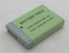 Canon g5x battery store, canon 4.5Wh digital camera batteries for canada