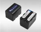 Infrared light battery store, sony 20Wh digital camera batteries for canada