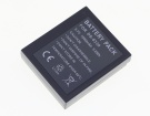 02491-0028-01 battery store, megapix 3.7V 4.6Wh digital camera batteries for canada