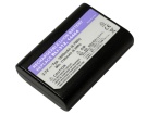 C214 battery store, leica 14.8Wh digital camera batteries for canada