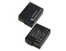 Dc-g95 battery store, panasonic 7.2Wh digital camera batteries for canada