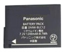 Gh2 battery store, leica 8.7Wh digital camera batteries for canada Gh2 battery store, leica 8.7Wh digital camera batteries for canada