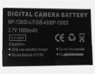 Ex-tz20 battery store, casio 6.7Wh digital camera batteries for canada
