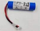 Osmo mobile se battery store, dji 12.58Wh digital camera batteries for canada