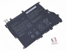 Vivobook x420fa batterie store, asus 38Wh batteries