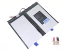 X6 plus batterie store, teclast 38Wh batteries