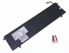 V14 batterie store, other 7.6V 38Wh batteries