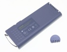 02379 batterie store, other 41Wh batteries