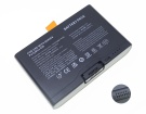 Fg6cell21700g battery store, other 21.6V 108Wh batteries for canada Fg6cell21700g battery store, other 21.6V 108Wh batteries for canada
