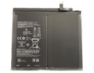Blt008 battery store, oppo 3.91V 31.28Wh batteries for canada