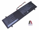 4563113 batterie store, rtdpart 7.6V 38.76Wh batteries