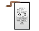 Eebbk-s1a battery store, bbk 3.85V 15.48Wh batteries for canada