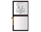 A6 battery store, bbk 27.864Wh batteries for canada