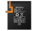 Eebbk-h180 battery store, bbk 3.85V 8.25Wh batteries for canada