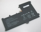 Slatebook 10 x2 batterie store, hp 25Wh batteries