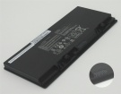 B551la-cn243g batterie store, asus 45Wh batteries