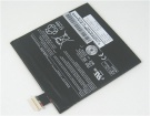Encore wt8-a-001 battery store, toshiba 14Wh batteries for canada