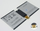 G3hta007h battery store, microsoft 3.76V 26Wh batteries for canada